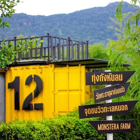 Chick Resort Khao Kho Luaran gambar