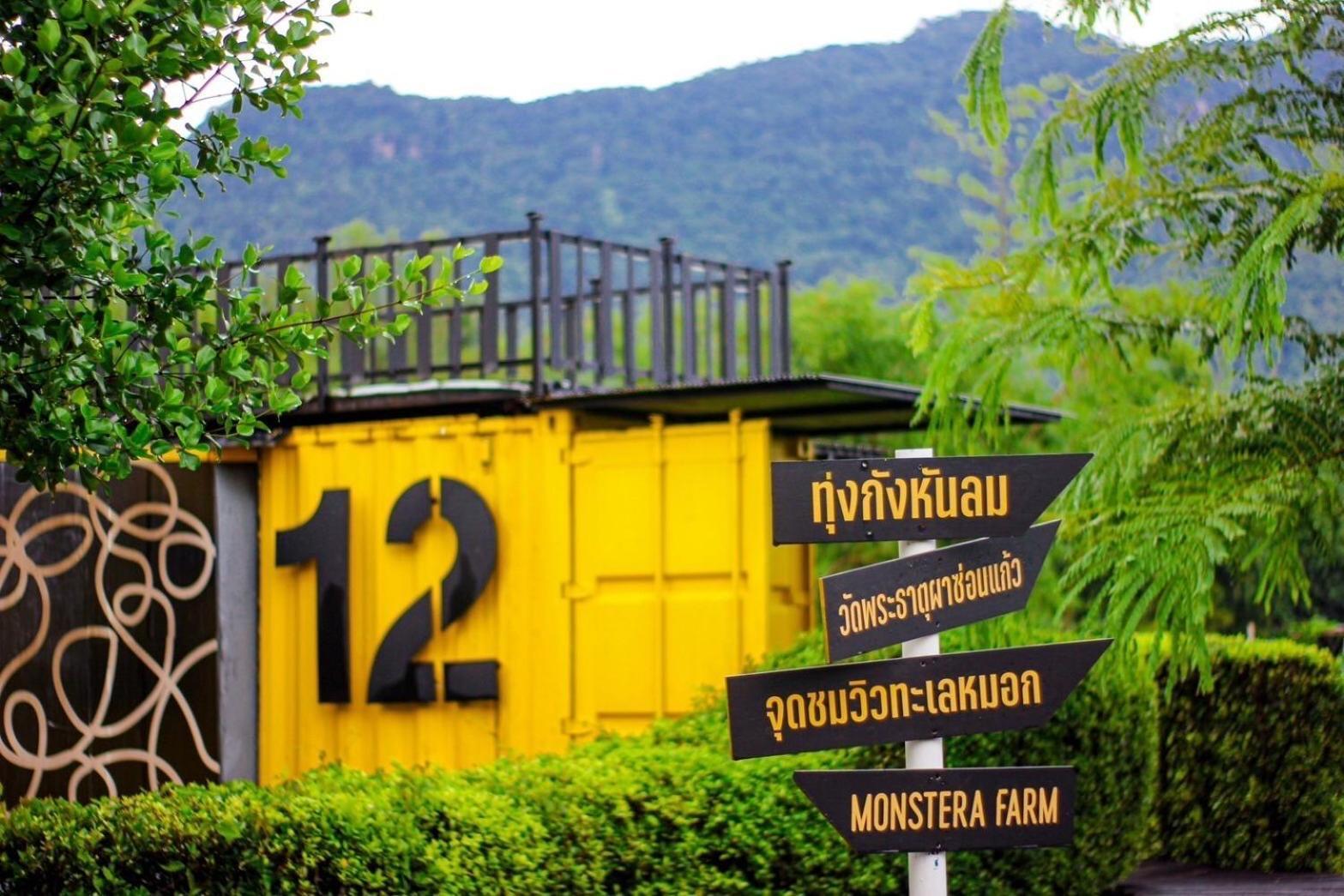Chick Resort Khao Kho Luaran gambar